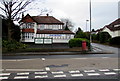 Ashwood Animal Hospital, Sutton Coldfield in B75 5GA