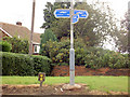 Trans Pennine Trail (TPT) junction in S61 2QQ
