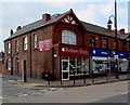 Bethany Books, Shotton in CH5 1DQ