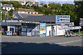 Entrance, Mevagissey Car Park in PL26 6RZ