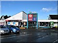 Kinross Services, M90 in KY13 0NQ