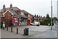 Shopping parade, Ash Bank in Werrington