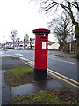 GR postbox on Perry Wood Road in B42 1LY