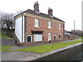 Cottage(s) immediately north of the top lock in B42 1LX