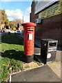 Edward VII Postbox (M27 48) in M27 8HQ