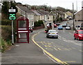 Vehicle speed indicator, Pwll Road, Pwll, Carmarthenshire in Pwll