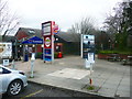 The entrance to the Alfreton Services on the A38 in DE55 1SJ