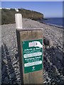 Amroth, Changing Coasts viewing point in SA67 8NW
