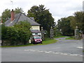 Lodge and gateposts to Blaenpistyll House in SA35 0DP