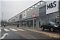 Milton Keynes : Shops in MK6 4AH