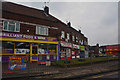 Dunstable : High Street Shops in LU5 4JE