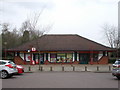 Convenience store and post office, Hodgson Avenue, Werrington in PE4 5DB