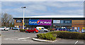 Currys PC World in FY4 3NB