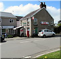 Murton Village Stores and post office in SA3 3JJ