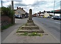 Medieval cross by Sutton Road, Kirkby-in-Ashfield in NG17 8HF