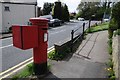 Pillar box on the end of Lickey Square in B60 1NR