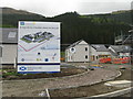 New house building at Succoth in G83 7AW