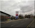 Tesco, Cheetham Hill in M7 4HH