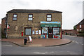 Bardney Post Office, Bardney in LN3 5XN