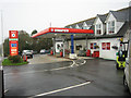 Filling station and general stores, Brynhoffnant in SA44 6DX