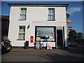 Litlington Post Office in SG8 0RD