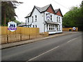 Flower Pots Day Nursery, Prestwood in HP16 0HJ