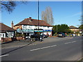 Small parade of shops on Solihull Lane in B28 0QU