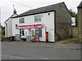 Soham Shopper, Hall Street in CB7 5DG