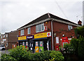 Armthorpe Post Office on Church Lane in DN3 2HP