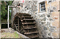 Waterwheel, Dalgarven Mill in KA13 6PL