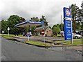 Gulf filling station, Luss in G83 8NY