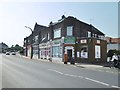Wallasey, shopping parade in CH44 2EW