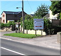 Alvington pub caravan campsite and car park entrance in GL15 6BH