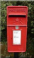 Close up, Elizabeth II postbox, Closes Hall Lodge in BB7 4LX