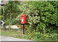 Elizabeth II postbox, Closes Hall Lodge in BB7 4LX