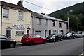 Ogmore Vale Dental Surgery in CF32 7AS