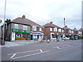 Shops on Old Durham Road, Sherrif Hill, Gateshead in NE9 5XH