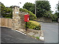 Elizabeth II postbox on Peareth Hall Road, Springwell in NE37 1NY