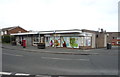 Nisa Local shop on Sevenoaks Drive, Sunderland in SR4 9DX