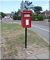 Elizabeth II postbox on Campbell Park Road, Hebburn in NE31 2DJ