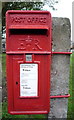 Close up, Elizabeth II postbox on Church Lane, Hunwick in DL15 0XL