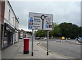Princes Street, Bishop Auckland in DL14 7JG