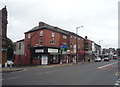 Businesses on Cheetham Hill Road, Manchester in M7 4HH