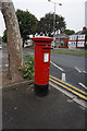 George VI Postbox on Willerby Road, Hull in HU4 7SP