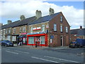 Cockton Hill News and Post Office, Bishop Auckland in DL14 6RP