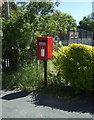 Elizabeth II postbox on Copeland Road, West Auckland in DL14 9JY