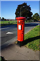 George VI postbox on Centenary Road, Goole in DN14 6YN
