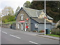 Ballinluig Post Office in PH9 0LB