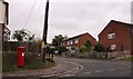 Batchelors Barn Road at the junction of Vigo Road in SP10 2QE