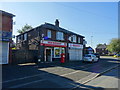 Post Office on Parkgate, Chadderton in OL1 2QS